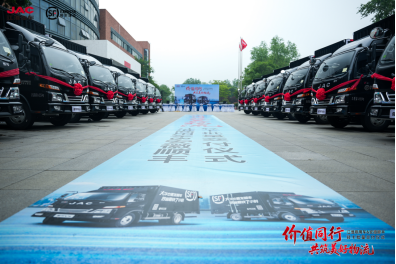 20250422【原創(chuàng)】江淮商用車與順豐速運(yùn)深化合作，駿鈴V5+帥鈴EV5雙車出擊(5)286.png