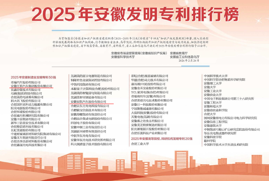 微信圖片_2026-02-27_185319_204.png 微信圖片_2026-02-27_185319_204.png